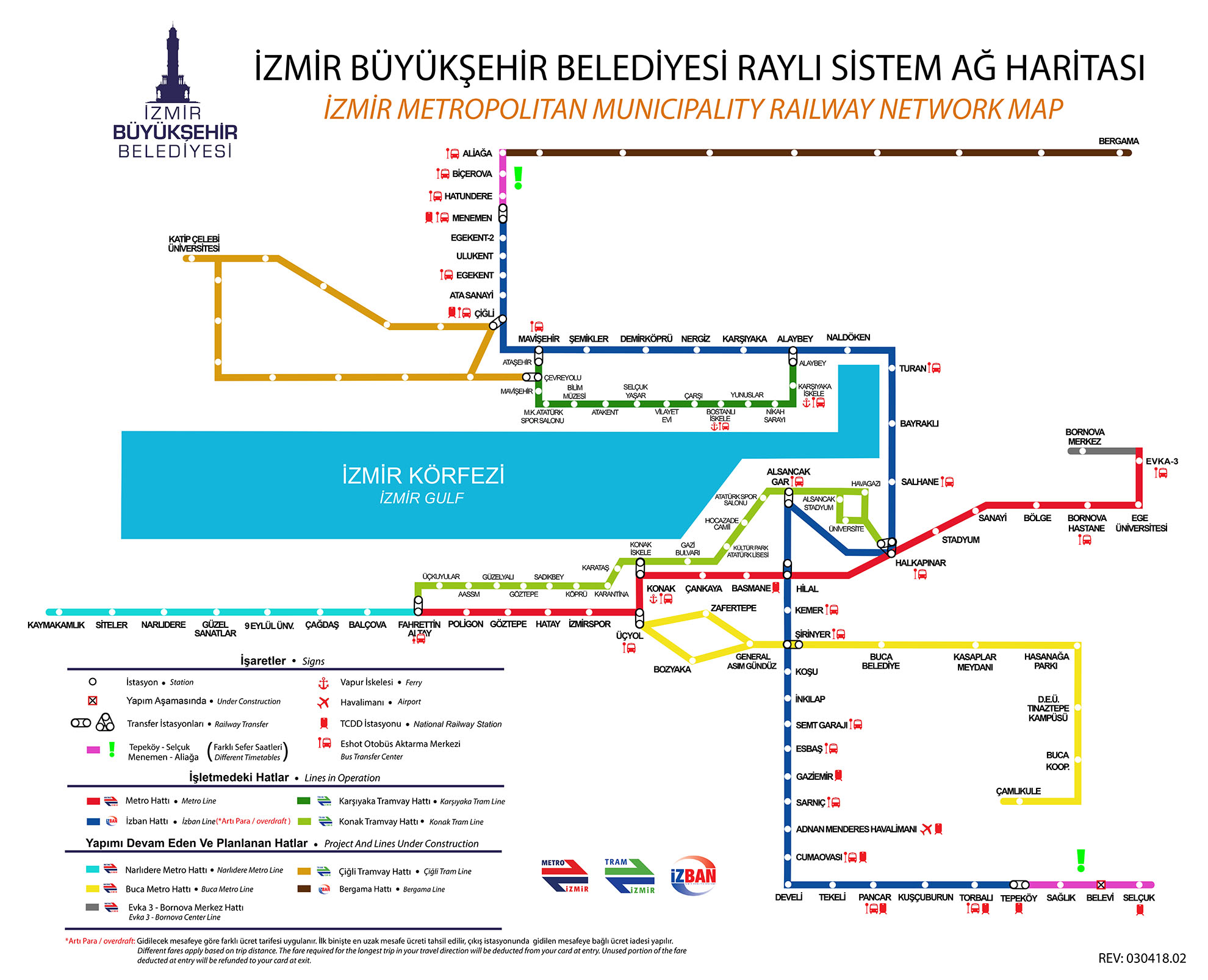 map of izmir