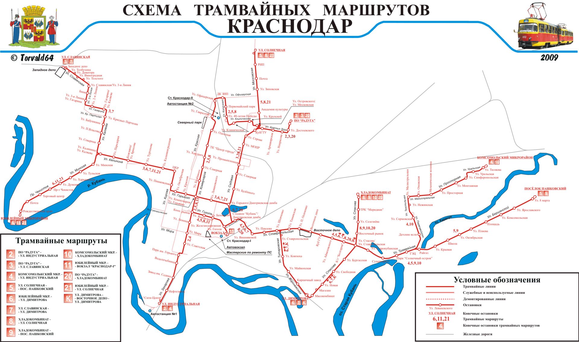 map of krasnodar