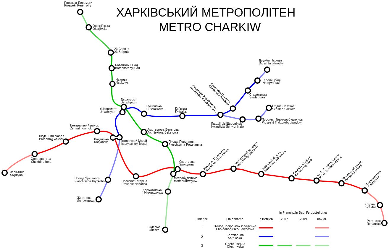 map of kharkiv